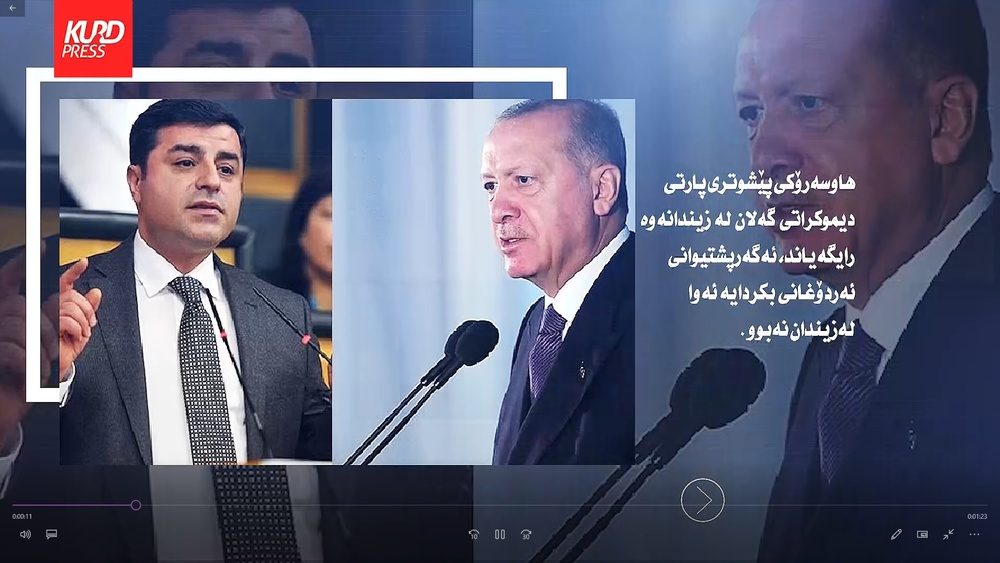 عەقڵیەتی ئەردۆغان و باخچەلی دابەشکەرترین عەقڵیەتی مێژوی کۆماری تورکیایە
