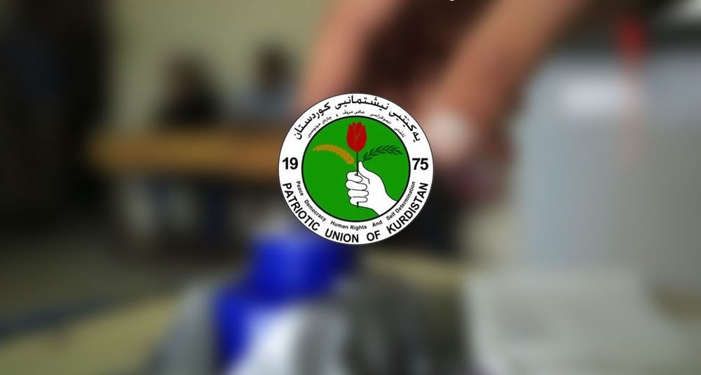 پابەند دەبین بە ئەنجامدانی هەڵبژاردن لە ڕۆژی ۱۰ی حوزەیران