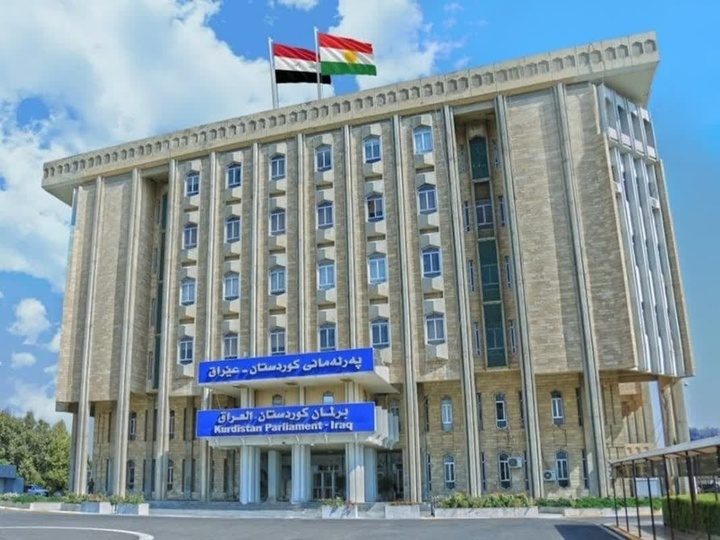 دادگای فیدراڵ جێبەجێکردنی بڕگەی تایبەت بە ژمارەی کورسییەکانی پەرلەمانی کوردستانی ڕاگرت