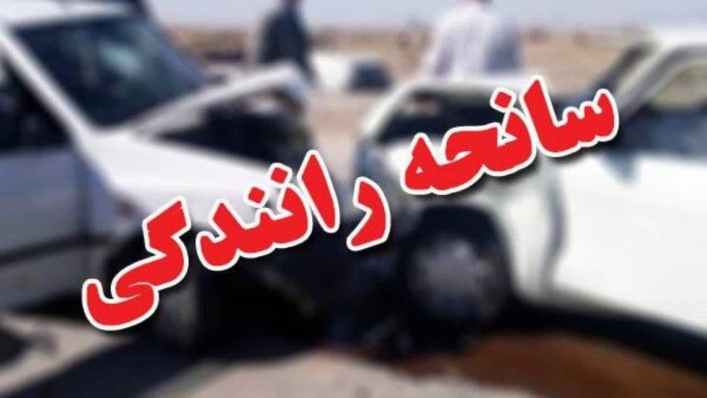تصادف زنجیره ای در محور قروه-دهگلان ۱۱ مصدوم برجای گذاشت