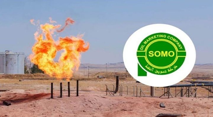 لە مانگێکدا زیاتر لە ۵ ملیۆن بەرمیل نەوتی هەرێم لە بەندەری جەیهان بارکراوە
