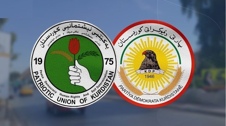 یەكێتی و پارتی ڕێگری لە بەرپرسانی یەكدی دەكەن بچنە سنوورەکانیانەوە