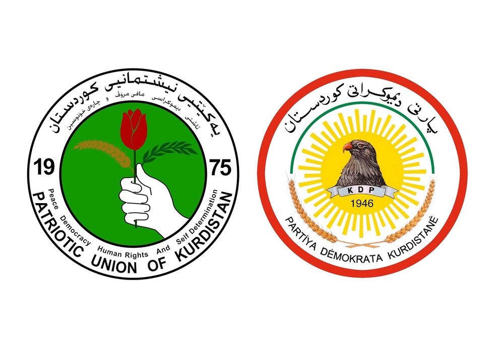 مەرجەکانی پارتی بۆ دەنگدان بە بەربژێری یەکێتی بۆ پۆستی سەرۆک کۆمار ئاشکرا کرا
