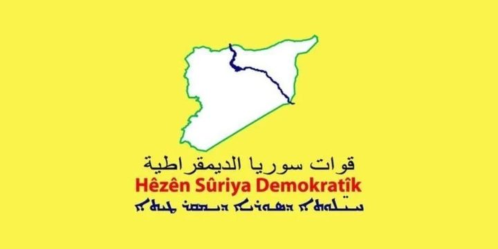 گەمارۆ و هێرشەکانی سەر گەڕەکە کوردنشینەکان بەردەوام بن، سووریا دەبێتە گۆڕەپانی جەنگ