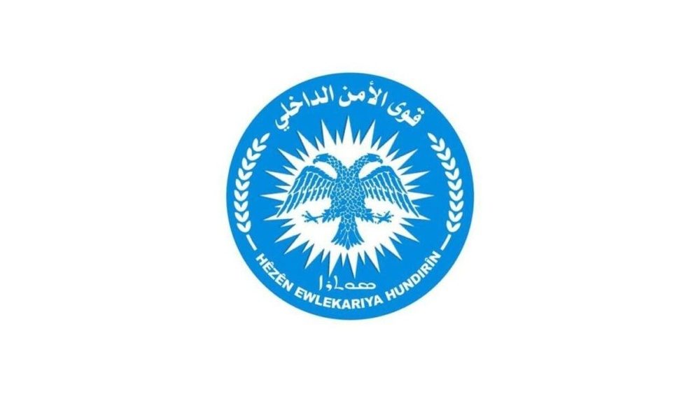 فڕێدانه‌خواره‌وه‌ی ته‌رمی شەڕڤانێک پێشێلکاری به‌ها ئه‌خلاقی و ئینسانییه‌کانه‌