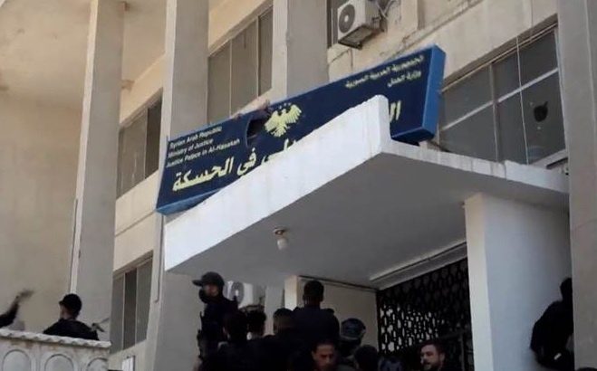 زمانی کوردی دەگەڕێتەوە بۆ تابلۆ فەرمییەکانی حەسەکە
