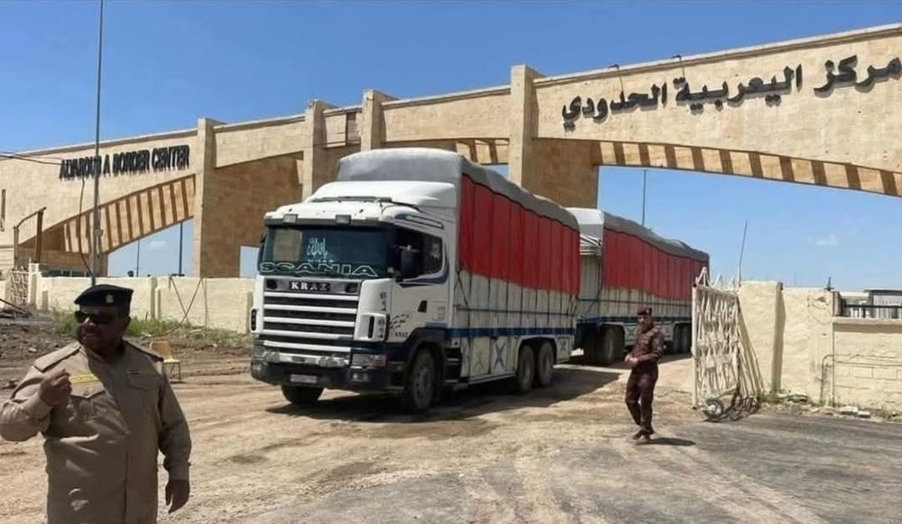 Bypassing the Kurdistan Region; Will Rabia replace Ibrahim Khalil?
