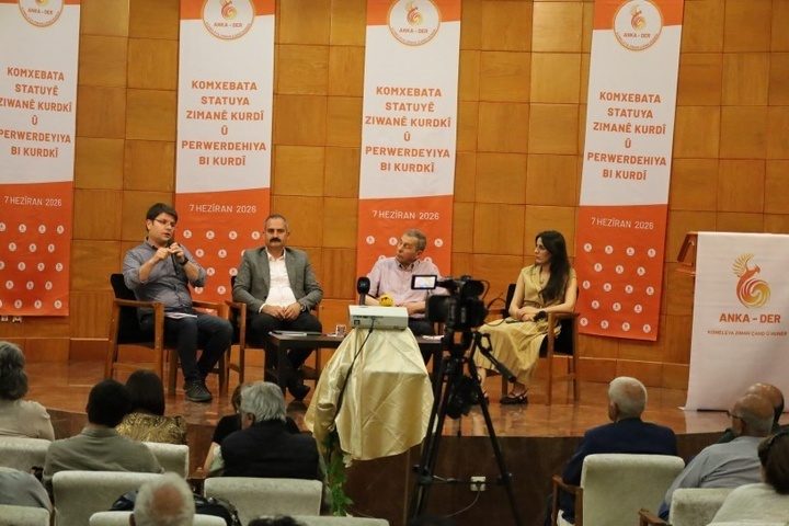 بێ دەستەبەرکردنی مافە زمانەوانییەکان، پرسی کورد چارەسەر نابێت