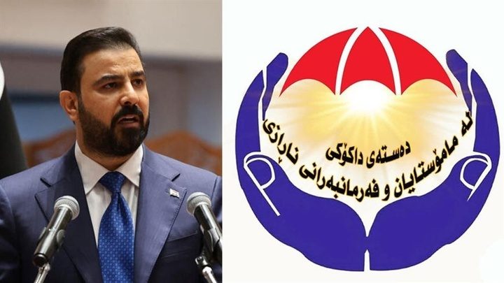 داوا لە زەیدی دەکرێت گەندەڵکاران لە دۆسیەی مووچەخۆرانی هەرێم دەستگیر بکرێن