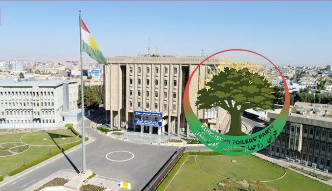 هۆشداری لە بنبەستی سیاسی هەرێم دەدرێت